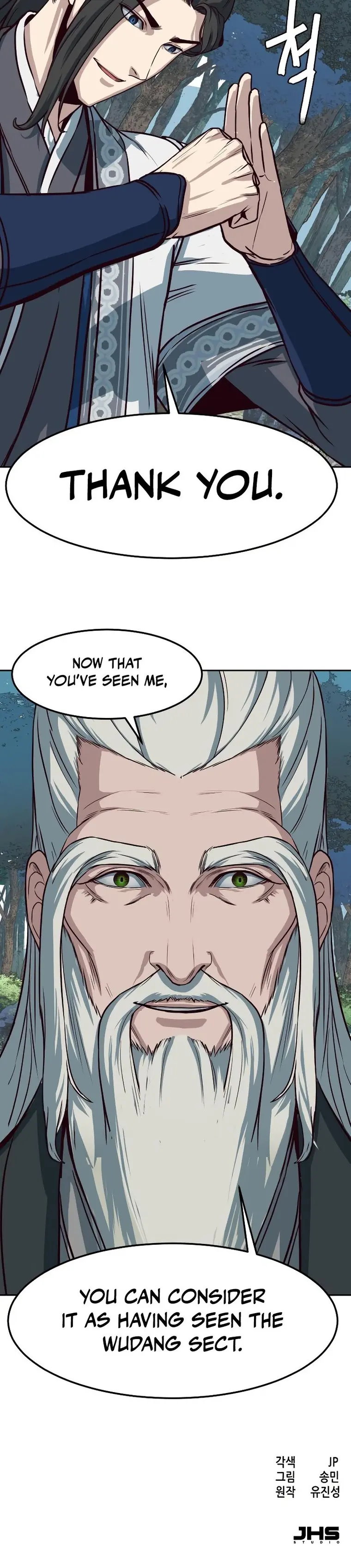 Read Sword Fanatic Wanders Through The Night EN Manga Online