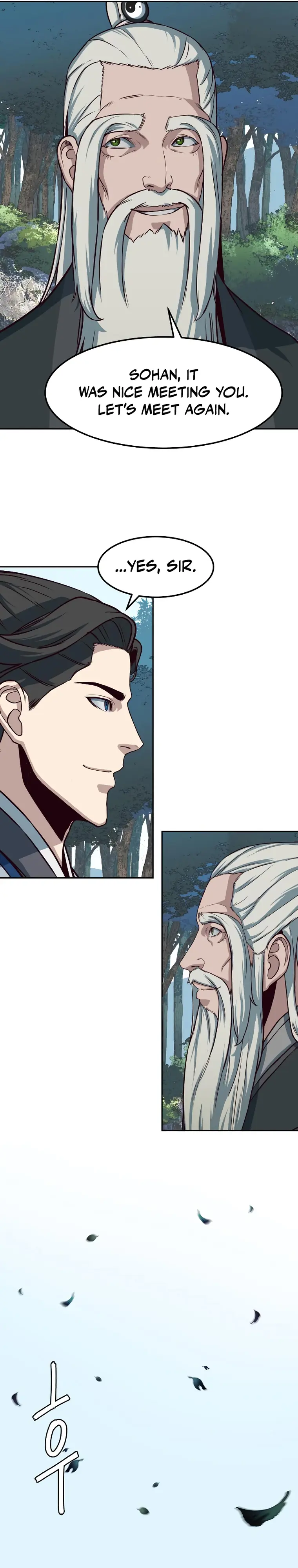 Read Sword Fanatic Wanders Through The Night EN Manga Online