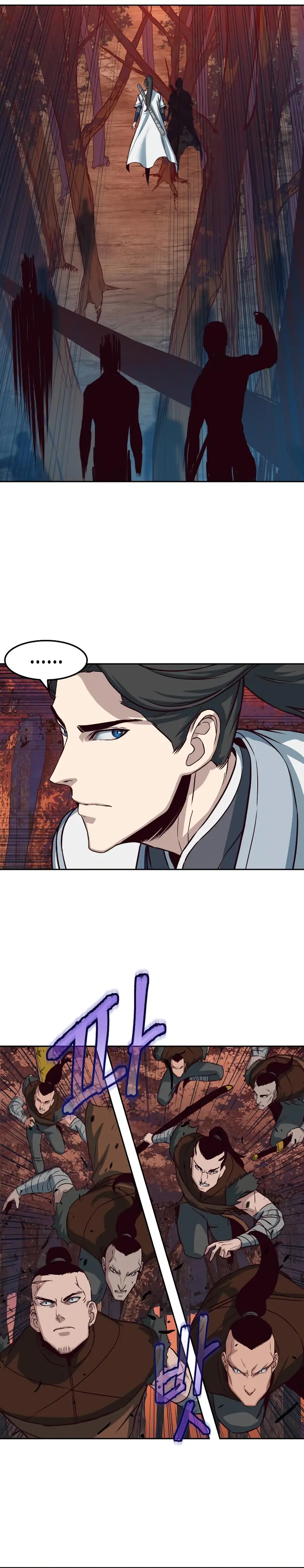 Read Sword Fanatic Wanders Through The Night EN Manga Online