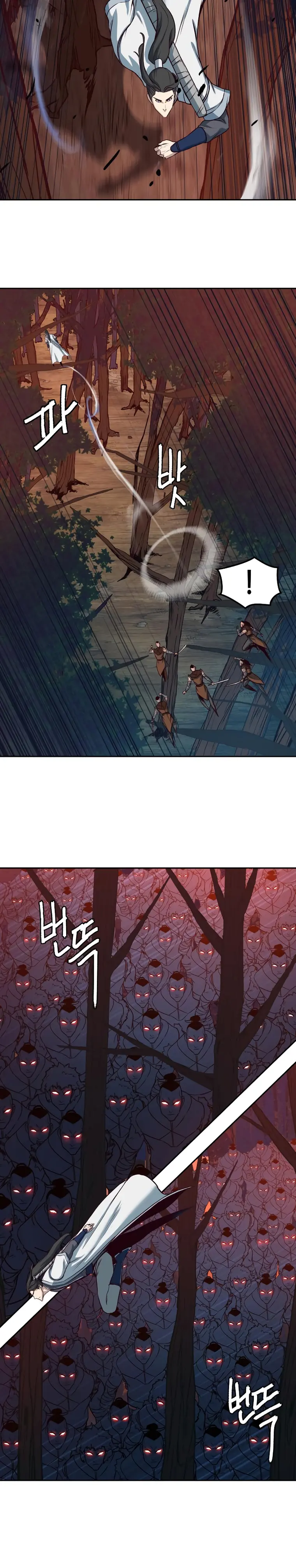 Read Sword Fanatic Wanders Through The Night EN Manga Online