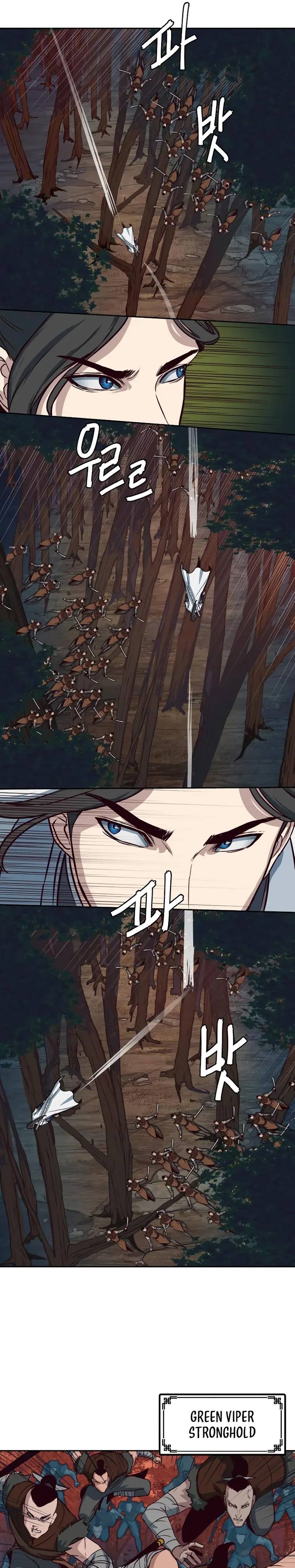 Read Sword Fanatic Wanders Through The Night EN Manga Online