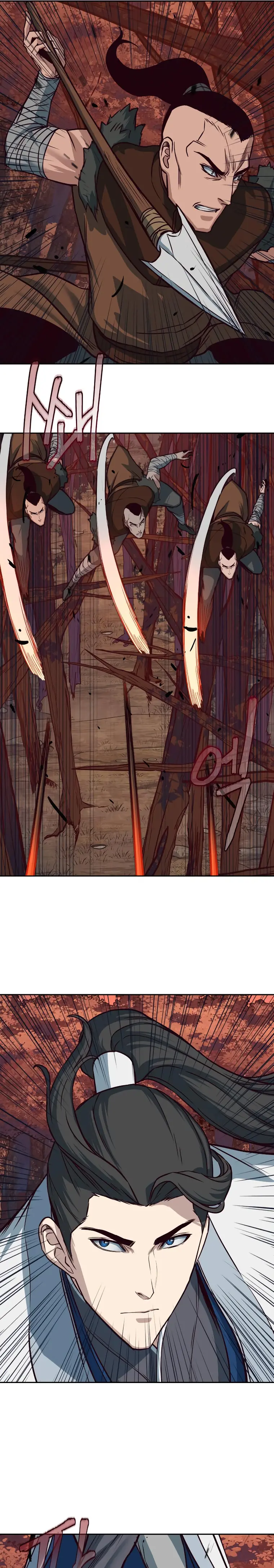 Read Sword Fanatic Wanders Through The Night EN Manga Online