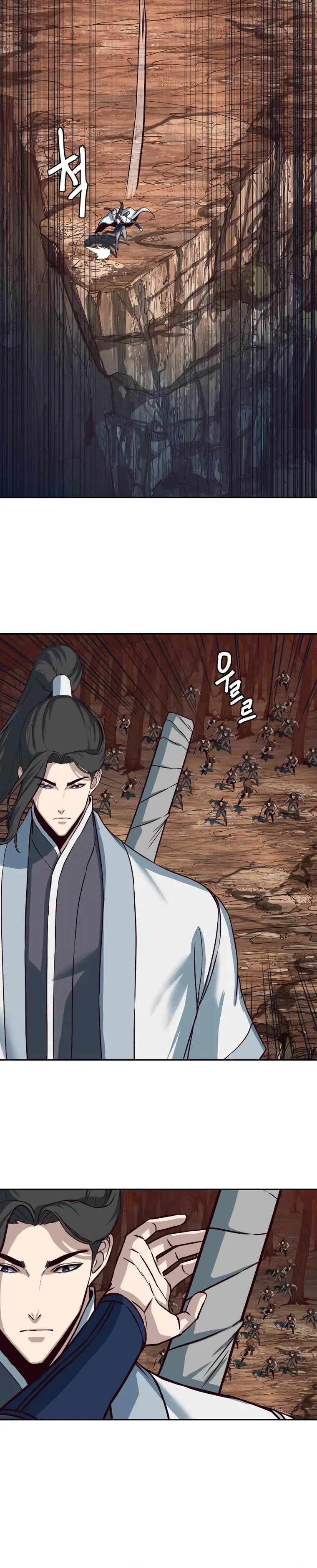 Read Sword Fanatic Wanders Through The Night EN Manga Online