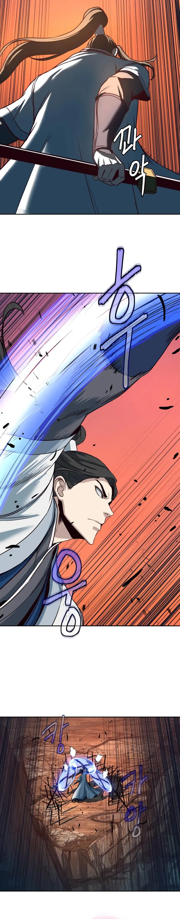 Read Sword Fanatic Wanders Through The Night EN Manga Online