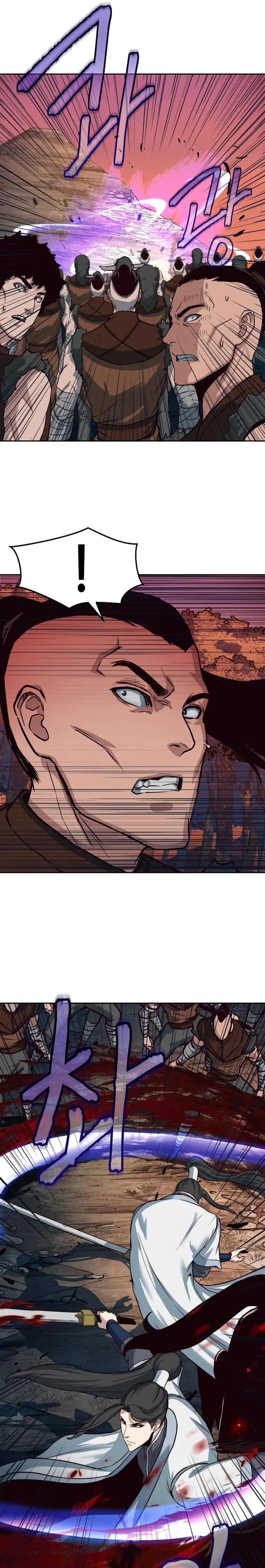 Read Sword Fanatic Wanders Through The Night EN Manga Online