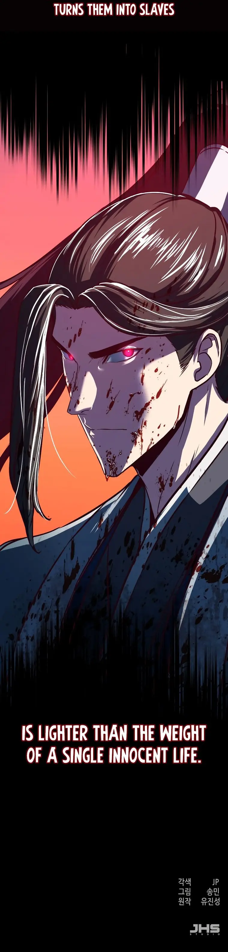 Read Sword Fanatic Wanders Through The Night EN Manga Online