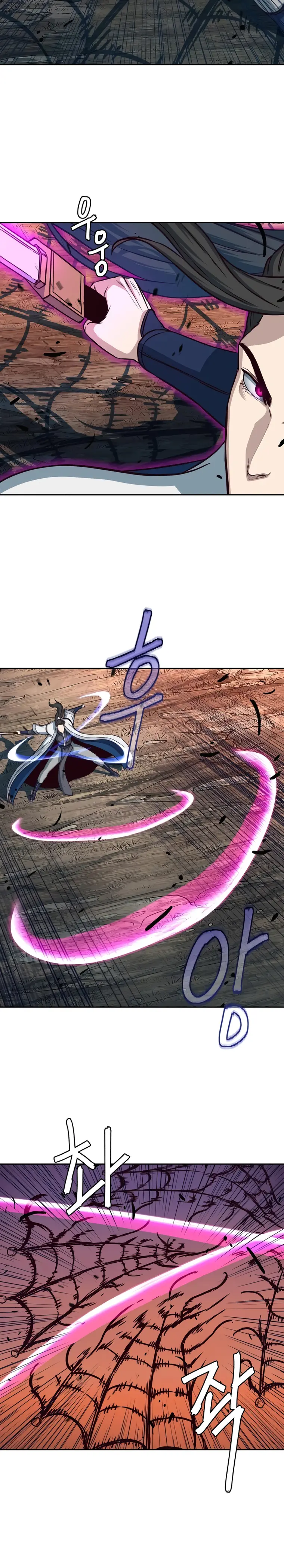Read Sword Fanatic Wanders Through The Night EN Manga Online
