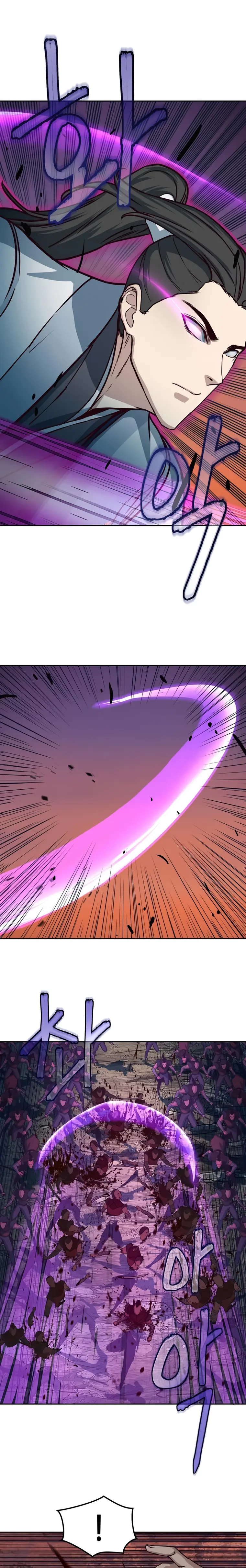 Read Sword Fanatic Wanders Through The Night EN Manga Online