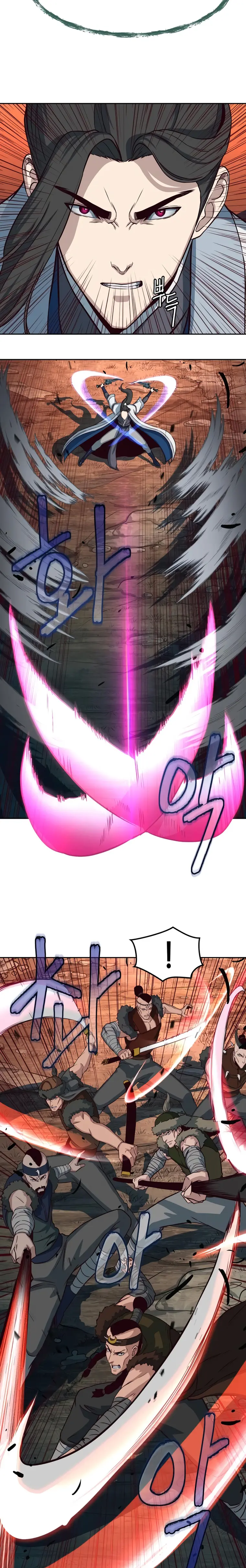 Read Sword Fanatic Wanders Through The Night EN Manga Online
