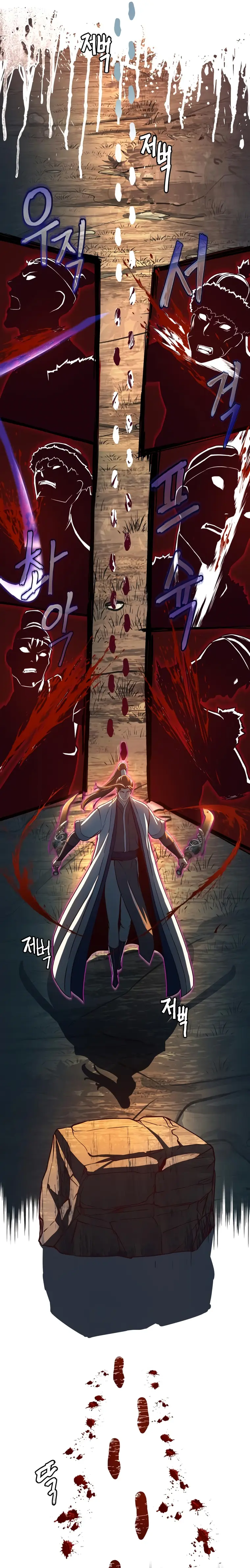 Read Sword Fanatic Wanders Through The Night EN Manga Online