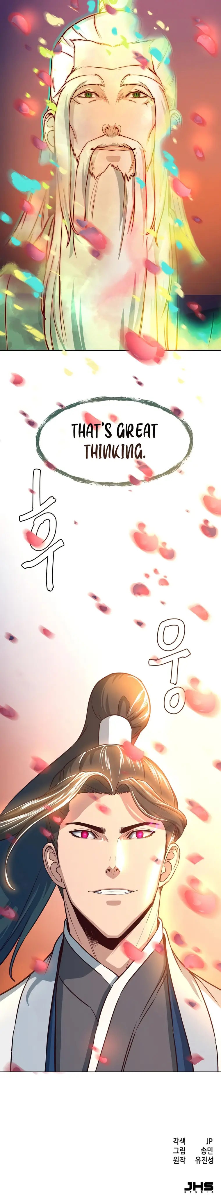 Read Sword Fanatic Wanders Through The Night EN Manga Online