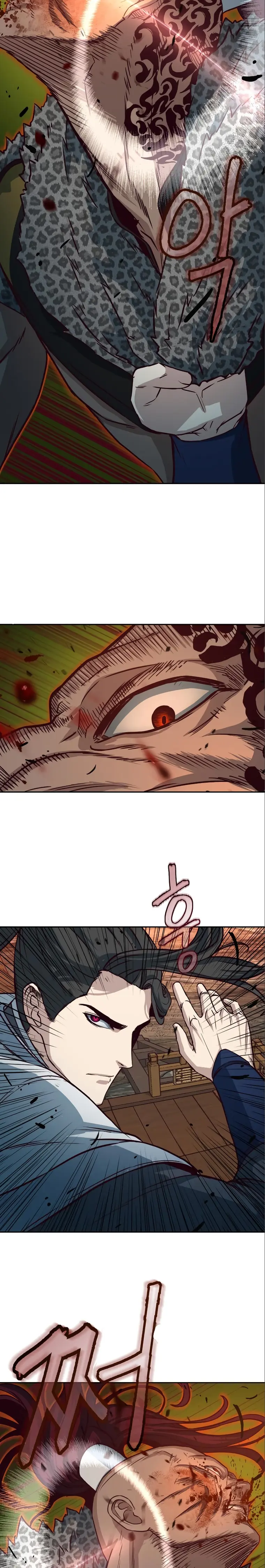 Read Sword Fanatic Wanders Through The Night EN Manga Online