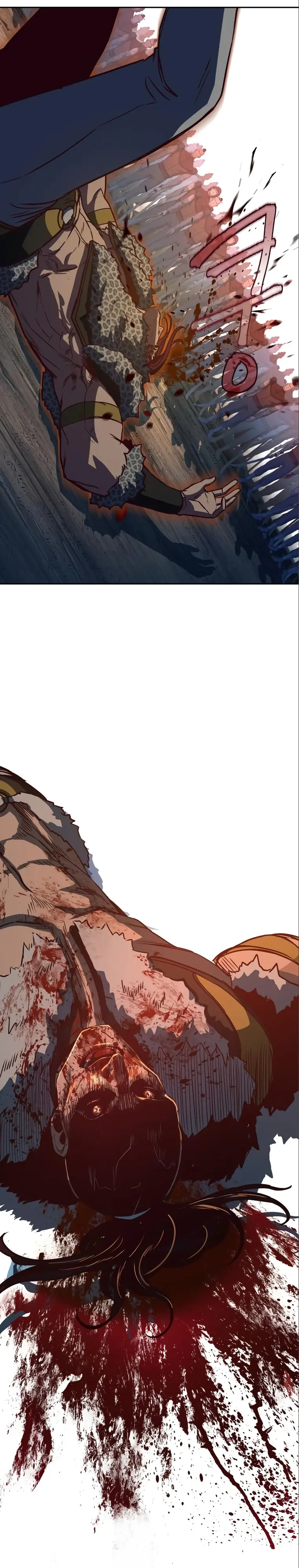 Read Sword Fanatic Wanders Through The Night EN Manga Online