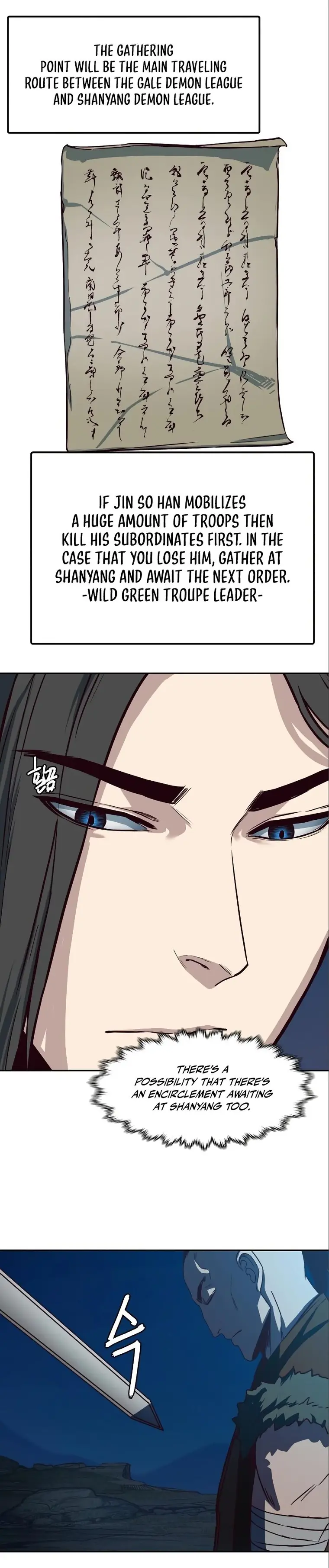 Read Sword Fanatic Wanders Through The Night EN Manga Online