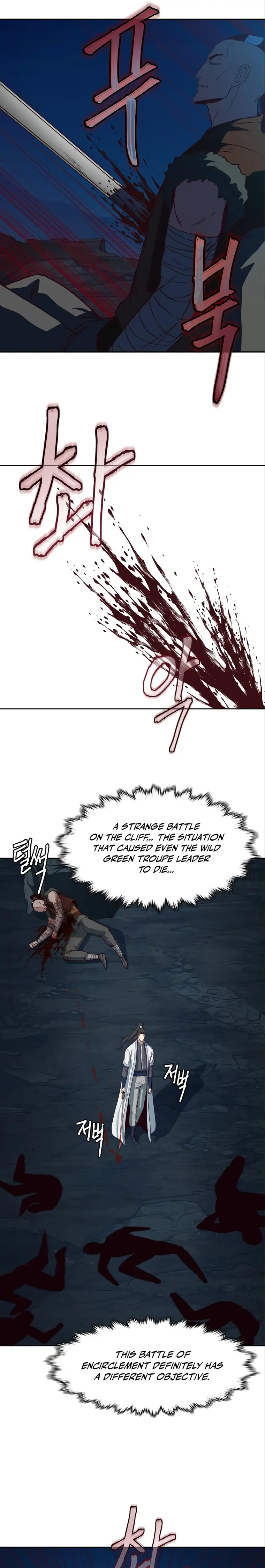 Read Sword Fanatic Wanders Through The Night EN Manga Online
