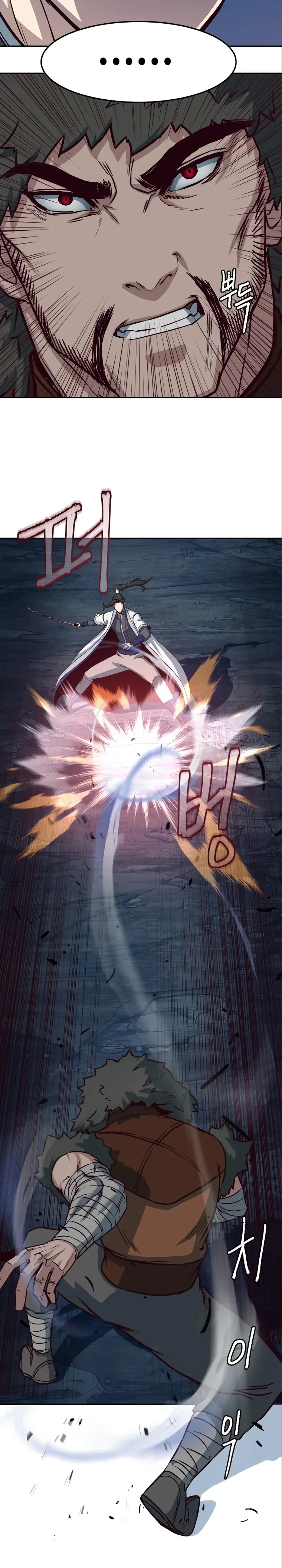 Read Sword Fanatic Wanders Through The Night EN Manga Online