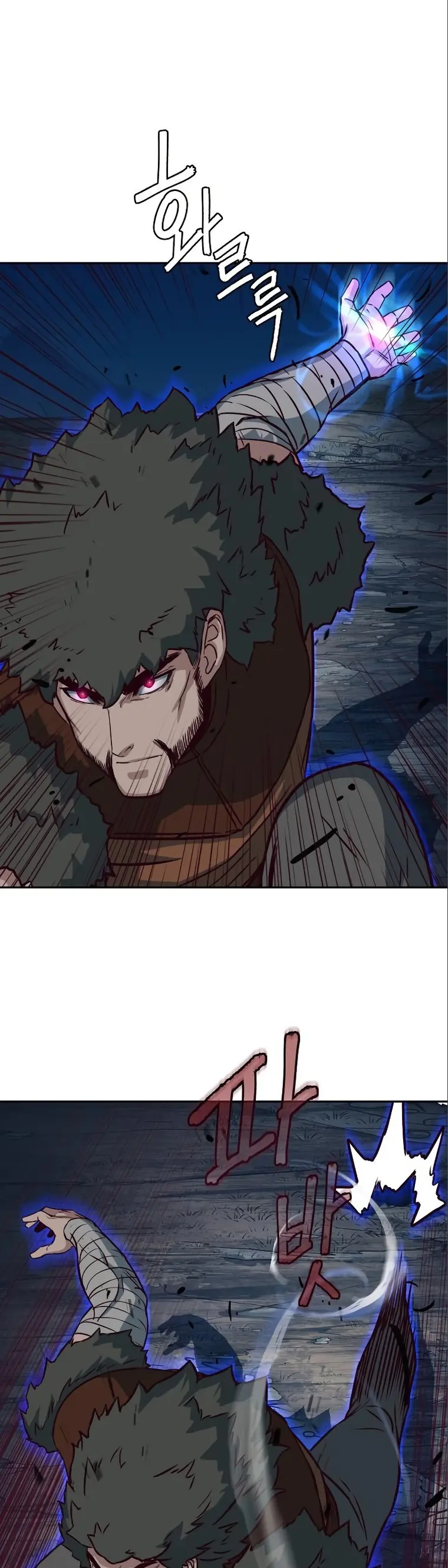 Read Sword Fanatic Wanders Through The Night EN Manga Online
