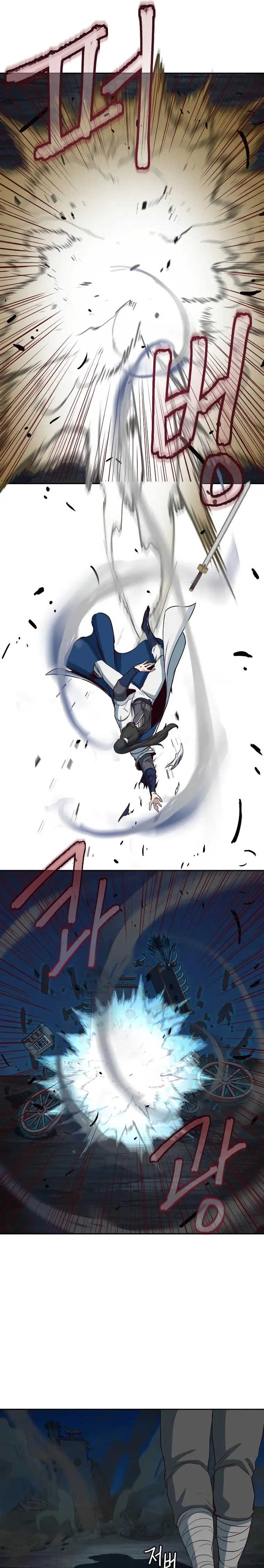 Read Sword Fanatic Wanders Through The Night EN Manga Online