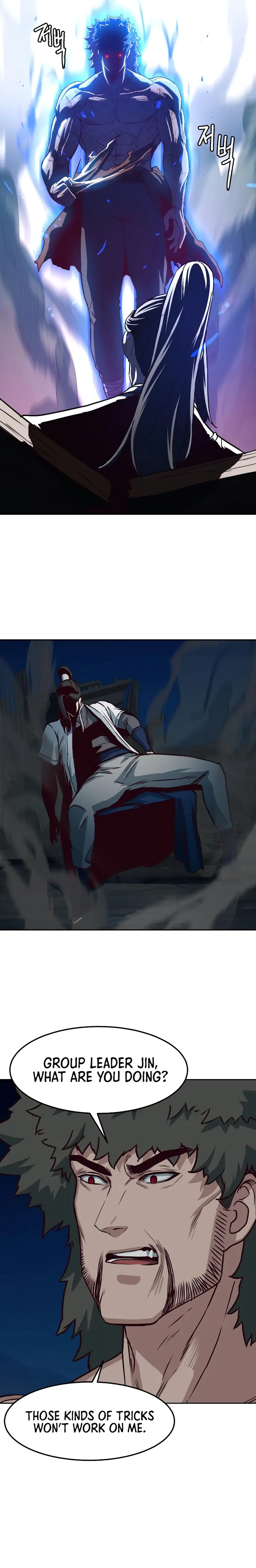 Read Sword Fanatic Wanders Through The Night EN Manga Online