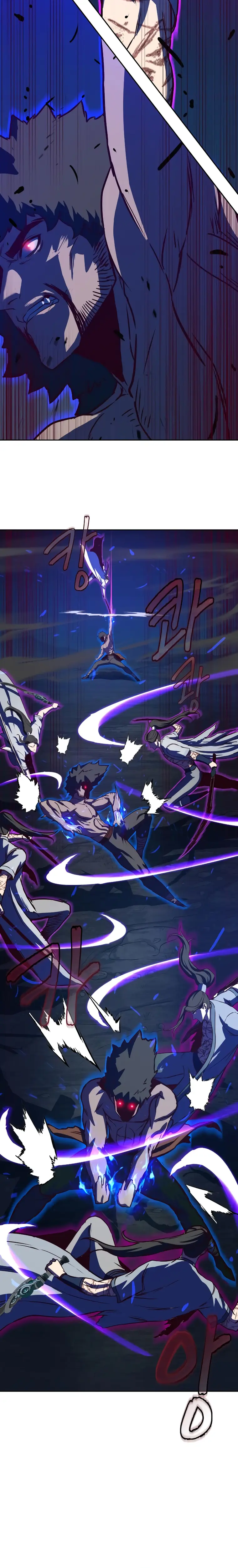 Read Sword Fanatic Wanders Through The Night EN Manga Online