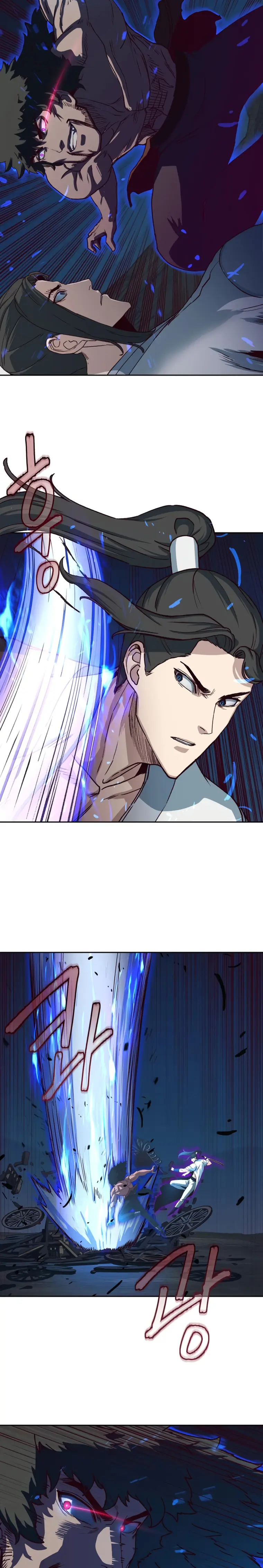 Read Sword Fanatic Wanders Through The Night EN Manga Online