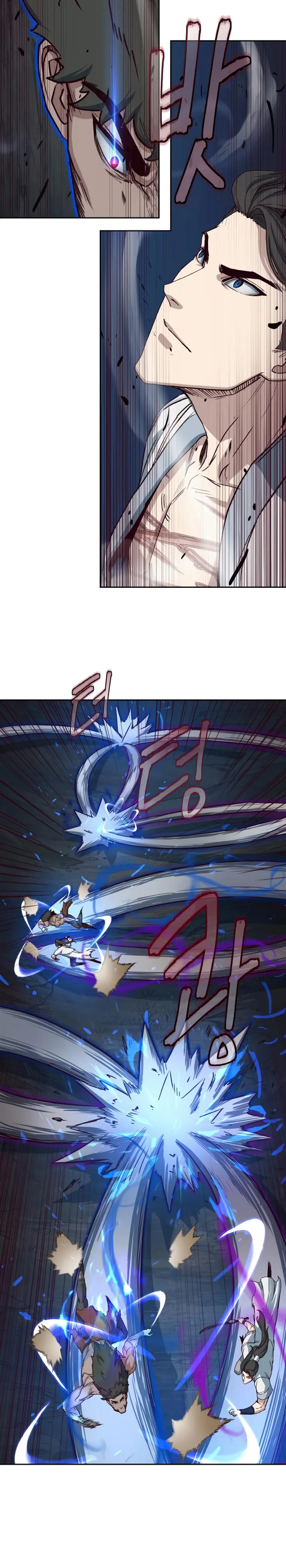 Read Sword Fanatic Wanders Through The Night EN Manga Online
