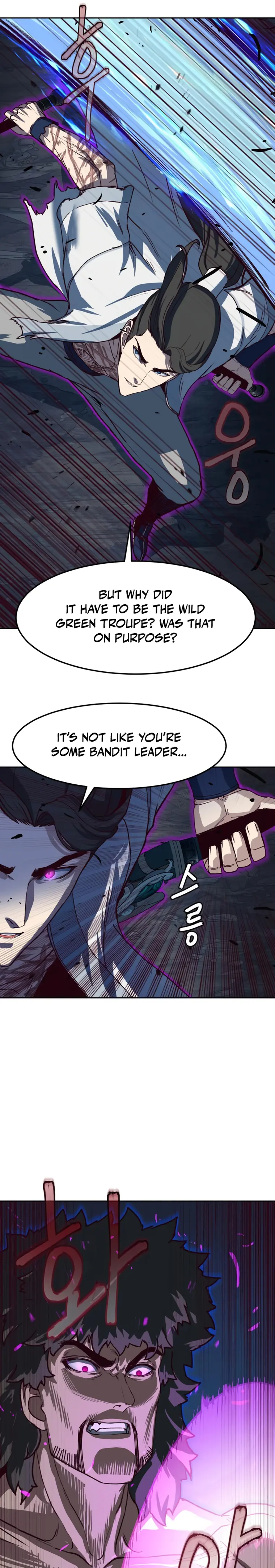 Read Sword Fanatic Wanders Through The Night EN Manga Online