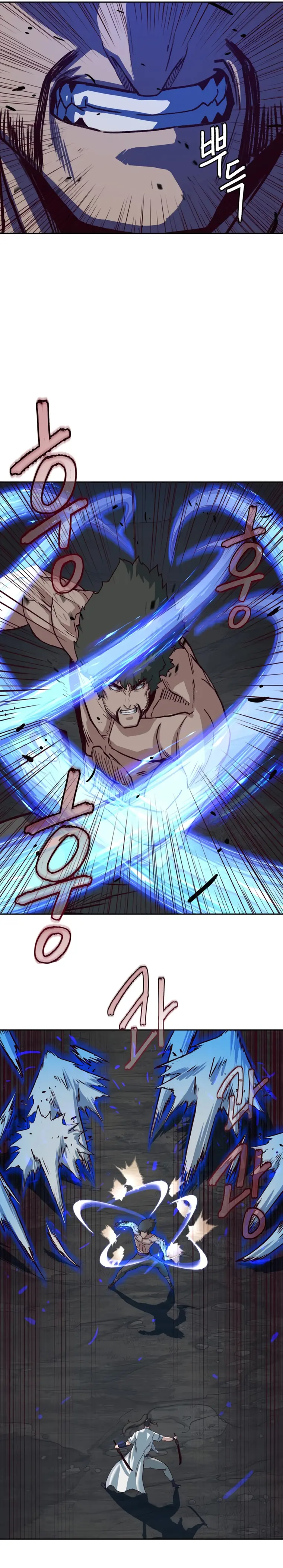 Read Sword Fanatic Wanders Through The Night EN Manga Online