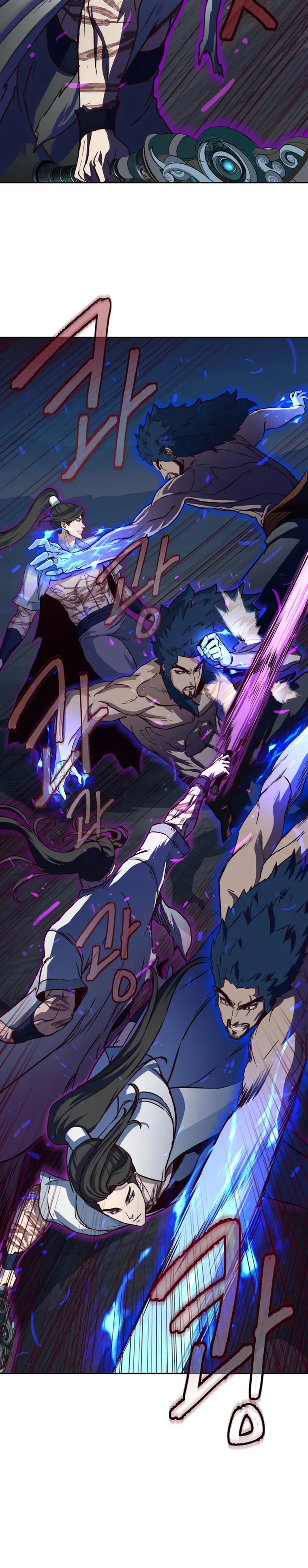 Read Sword Fanatic Wanders Through The Night EN Manga Online