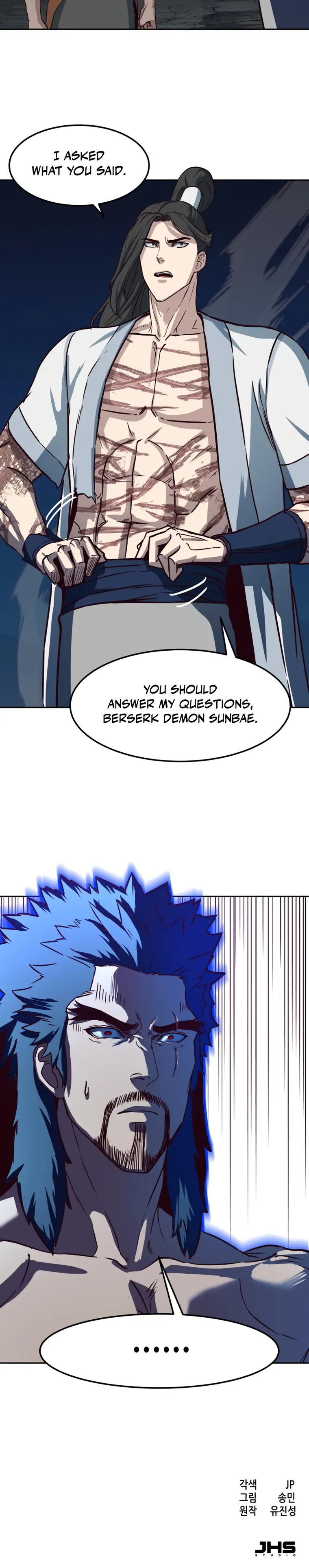 Read Sword Fanatic Wanders Through The Night EN Manga Online