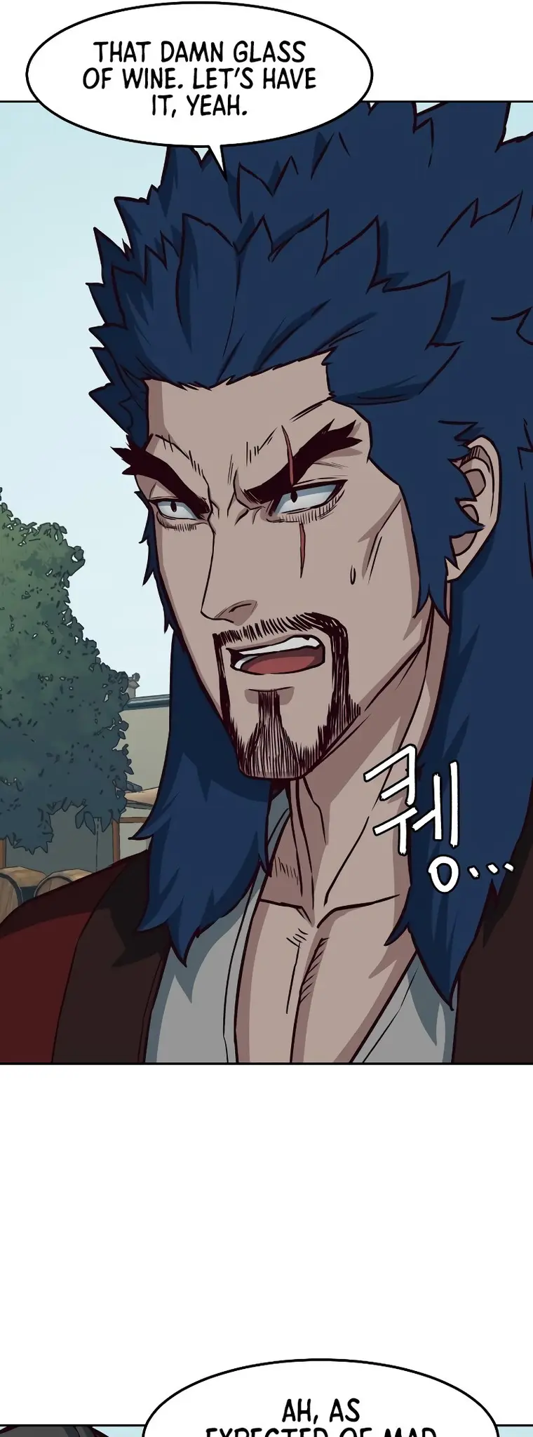 Read Sword Fanatic Wanders Through The Night EN Manga Online