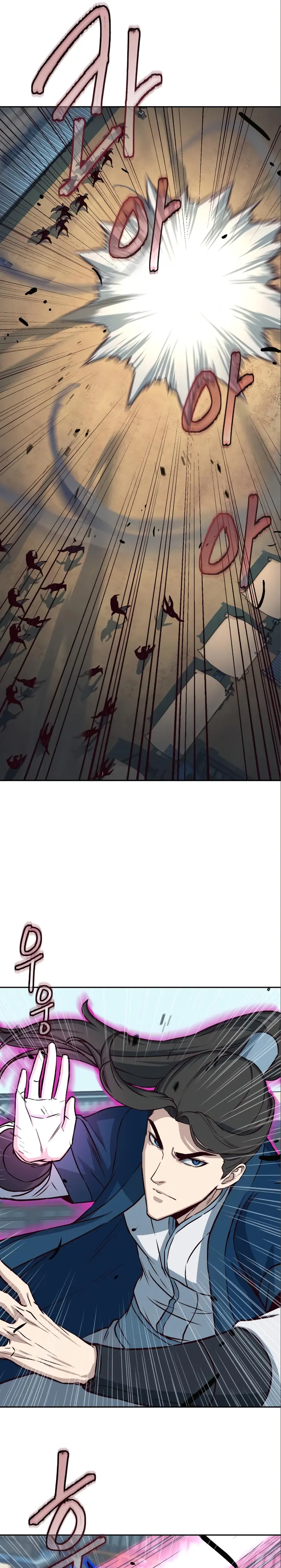 Read Sword Fanatic Wanders Through The Night EN Manga Online