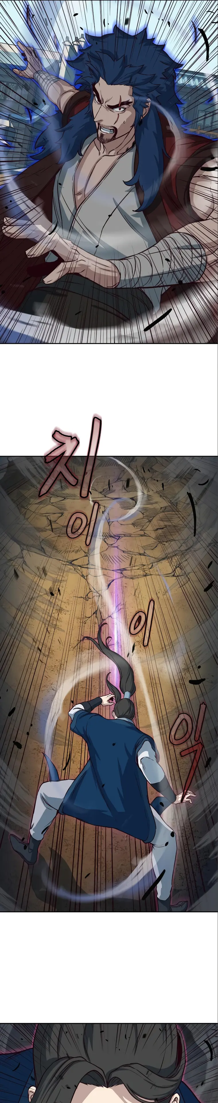 Read Sword Fanatic Wanders Through The Night EN Manga Online