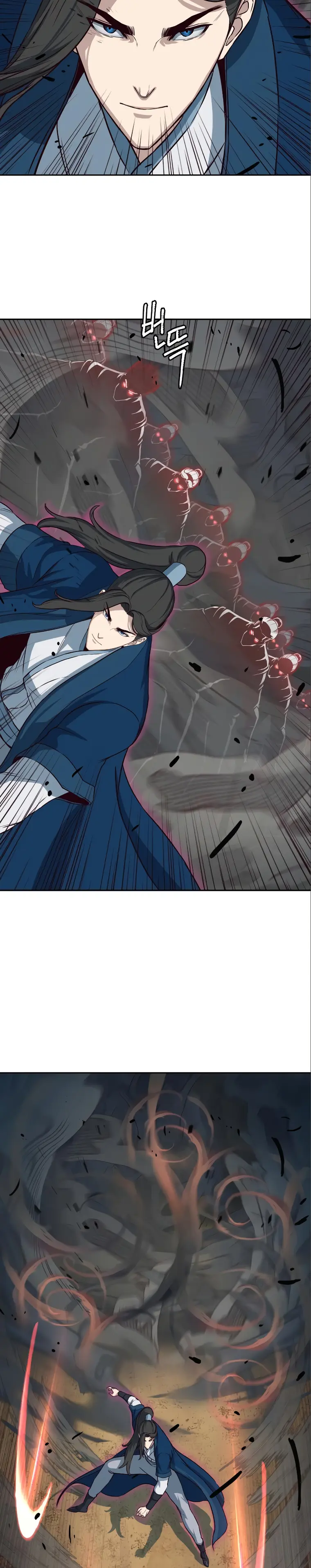 Read Sword Fanatic Wanders Through The Night EN Manga Online
