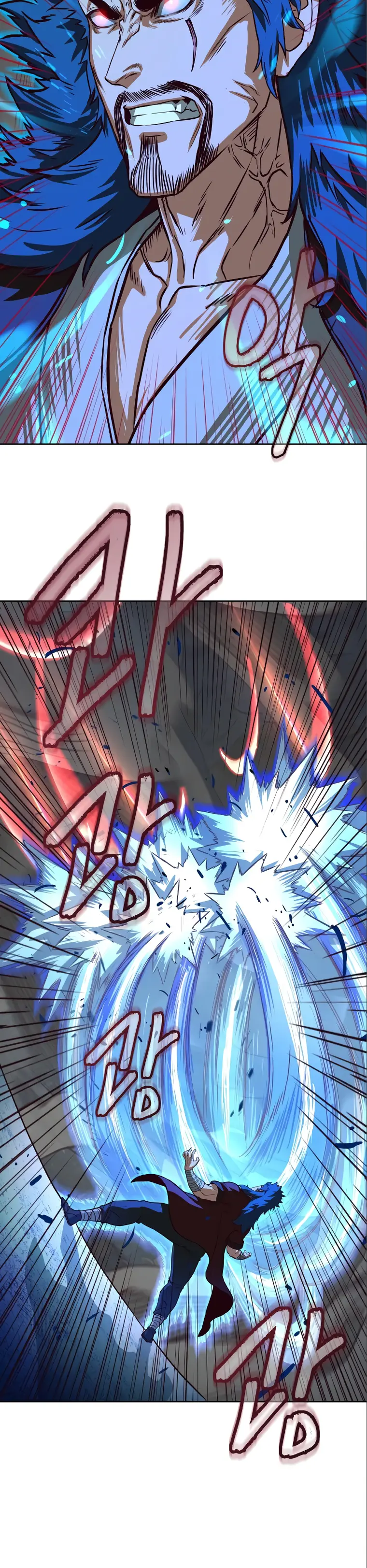 Read Sword Fanatic Wanders Through The Night EN Manga Online