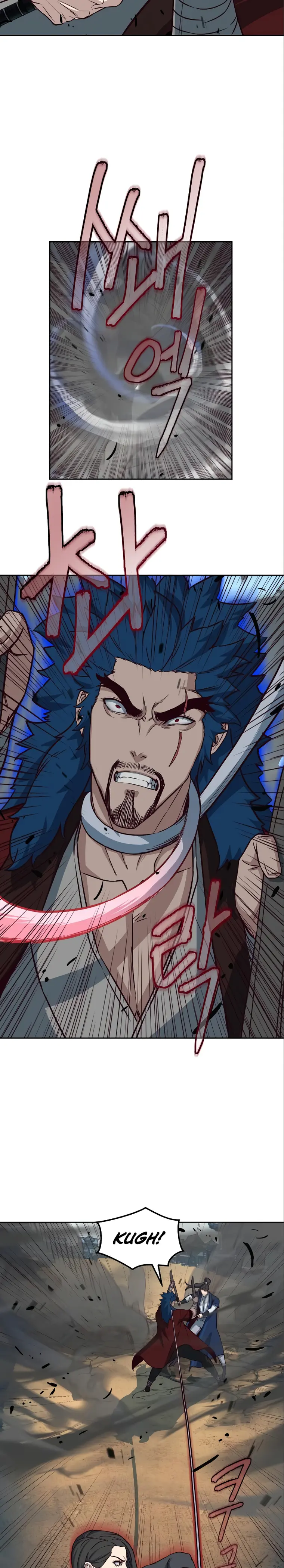 Read Sword Fanatic Wanders Through The Night EN Manga Online