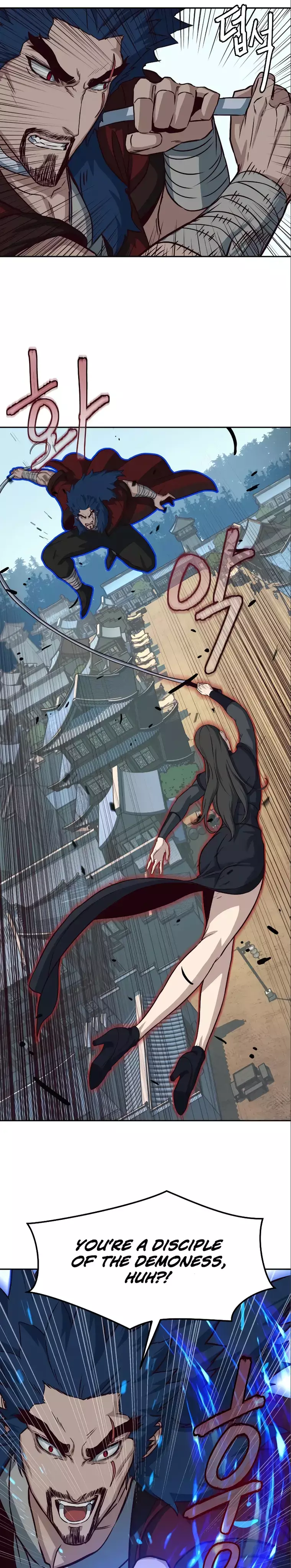 Read Sword Fanatic Wanders Through The Night EN Manga Online