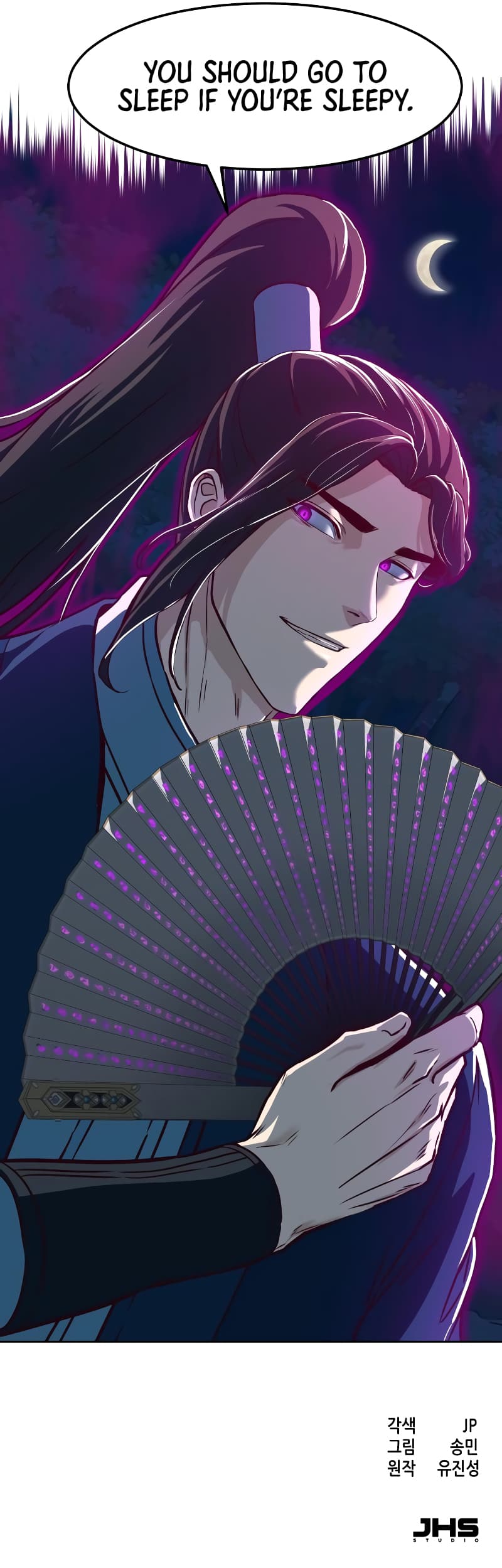 Read Sword Fanatic Wanders Through The Night EN Manga Online