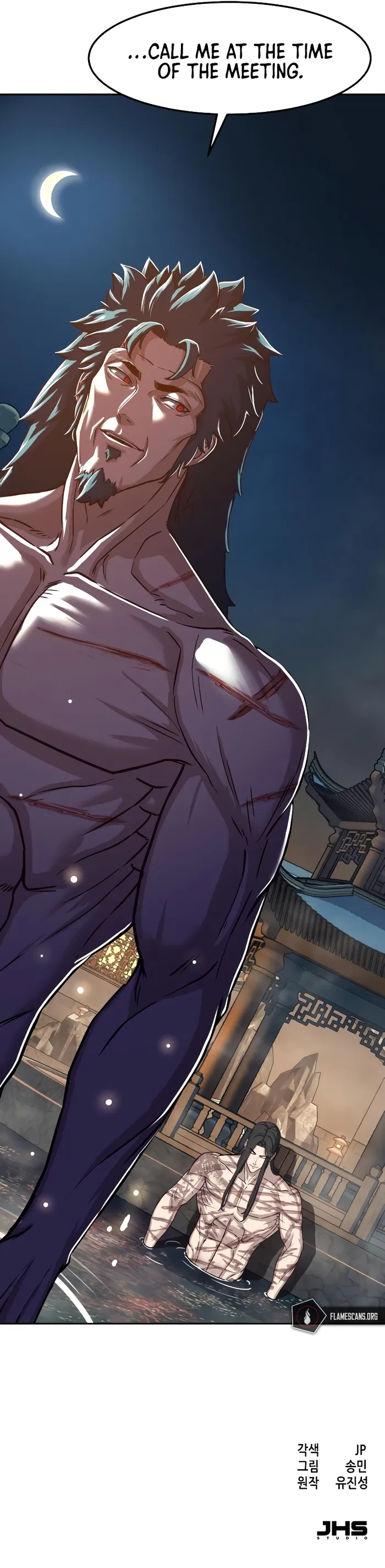 Read Sword Fanatic Wanders Through The Night EN Manga Online