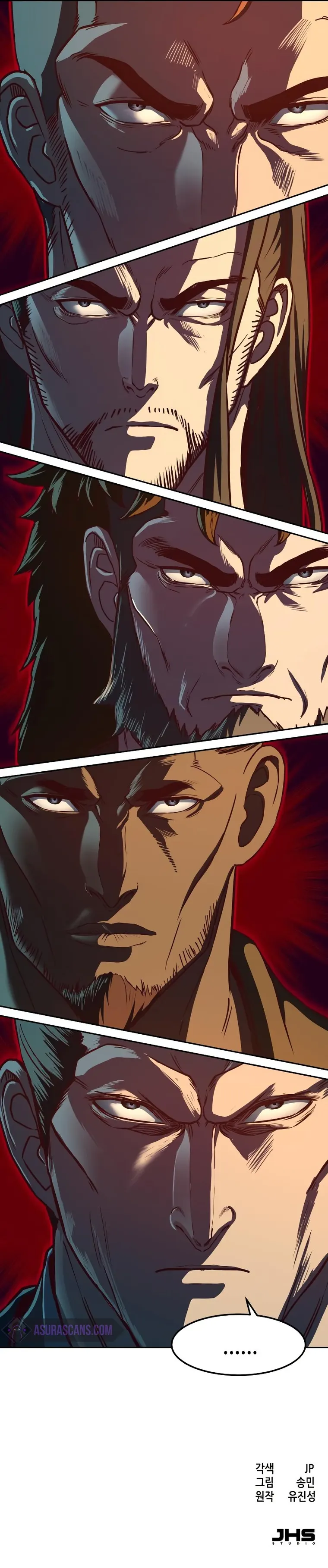Read Sword Fanatic Wanders Through The Night EN Manga Online