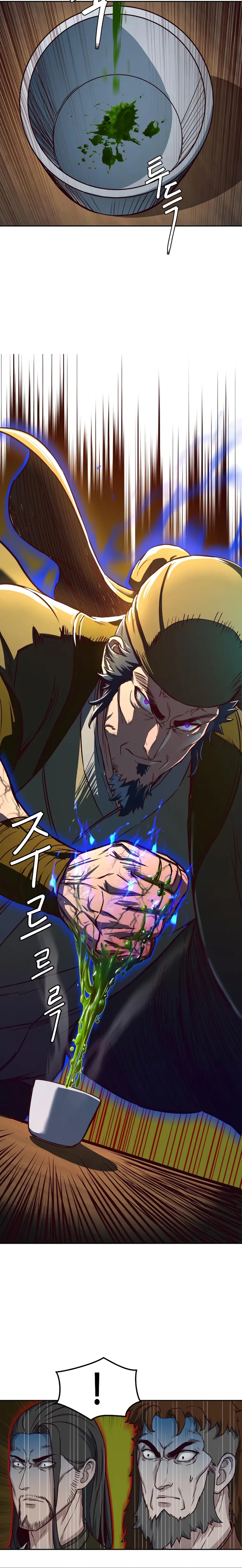Read Sword Fanatic Wanders Through The Night EN Manga Online