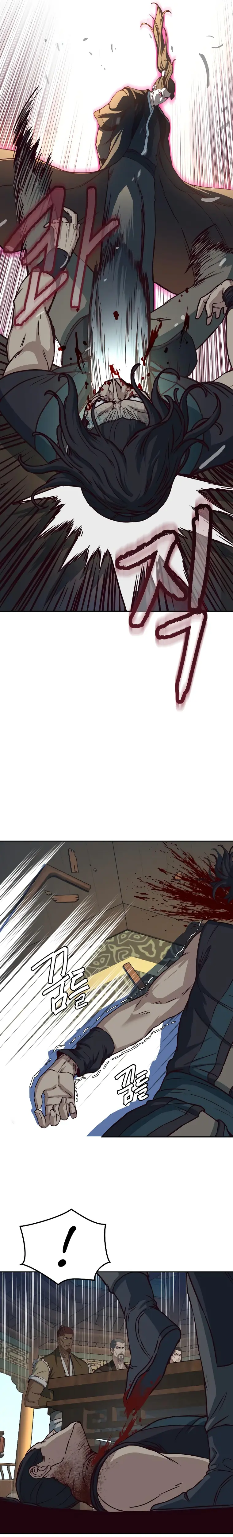 Read Sword Fanatic Wanders Through The Night EN Manga Online