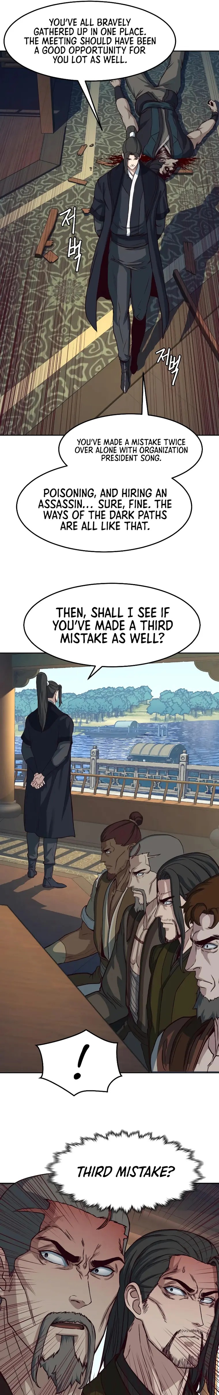 Read Sword Fanatic Wanders Through The Night EN Manga Online