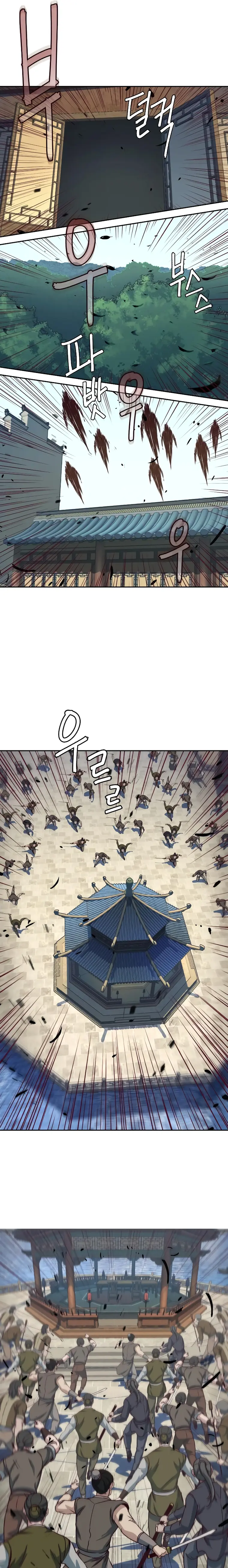 Read Sword Fanatic Wanders Through The Night EN Manga Online
