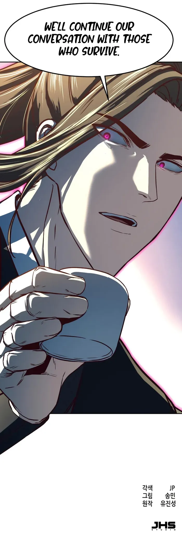 Read Sword Fanatic Wanders Through The Night EN Manga Online