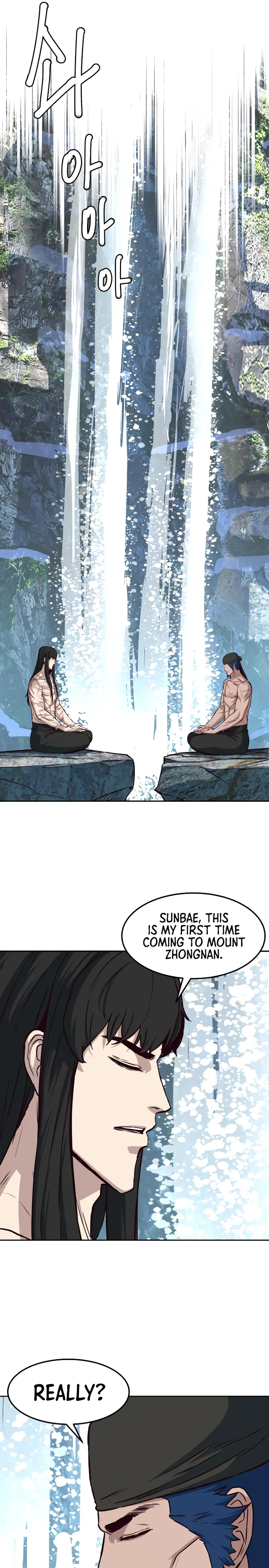 Read Sword Fanatic Wanders Through The Night EN Manga Online