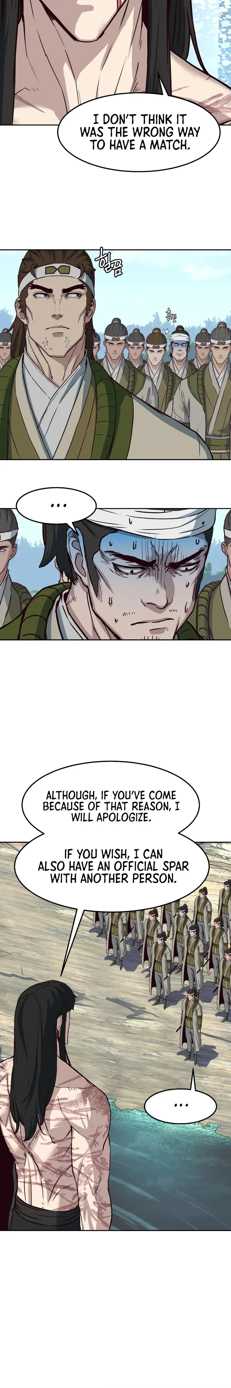 Read Sword Fanatic Wanders Through The Night EN Manga Online