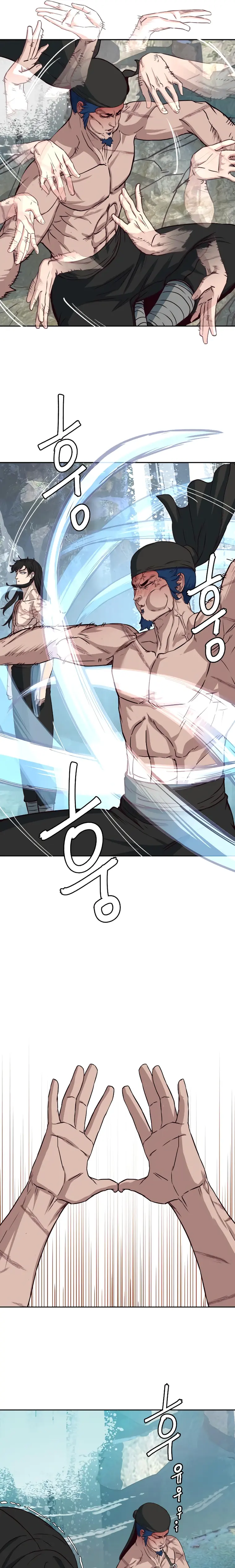 Read Sword Fanatic Wanders Through The Night EN Manga Online