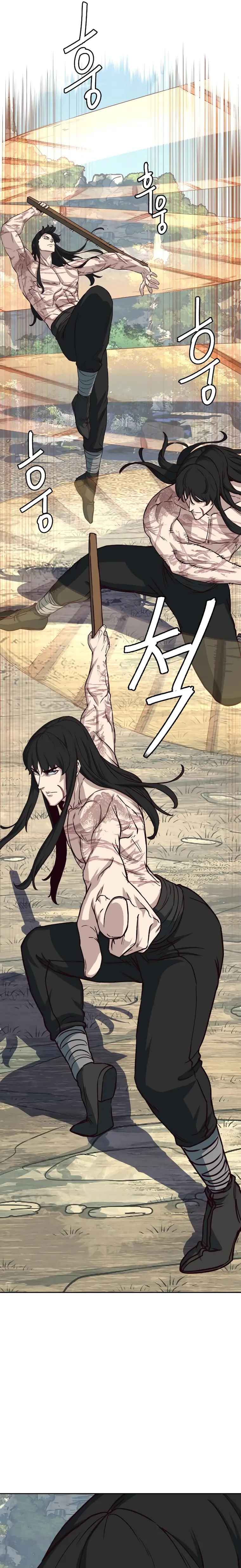 Read Sword Fanatic Wanders Through The Night EN Manga Online