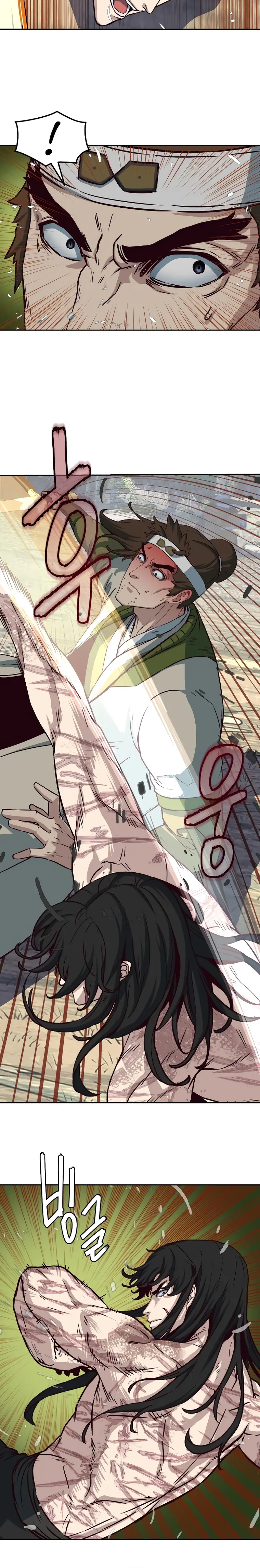 Read Sword Fanatic Wanders Through The Night EN Manga Online